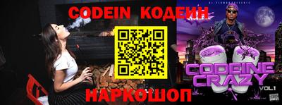 синтетический гашиш Свободный