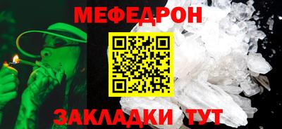синтетический гашиш Свободный