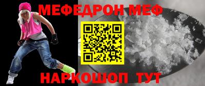 синтетический гашиш Свободный