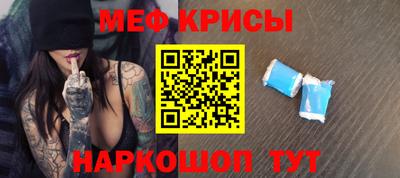 apvp Севастополь