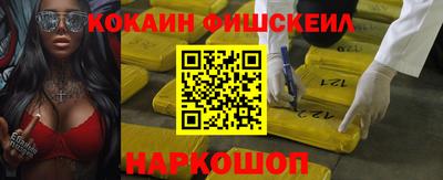 apvp Севастополь