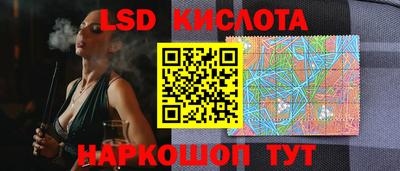 apvp Севастополь
