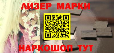 apvp Севастополь
