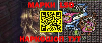 синтетический гашиш Свободный
