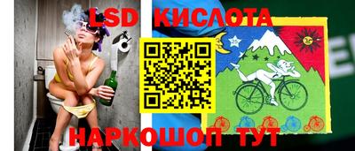 альфа пвп Северобайкальск