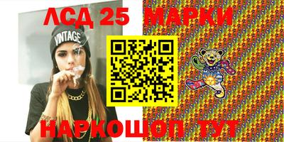 синтетический гашиш Свободный