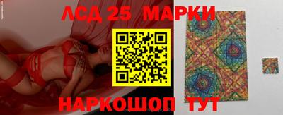 альфа пвп Северобайкальск