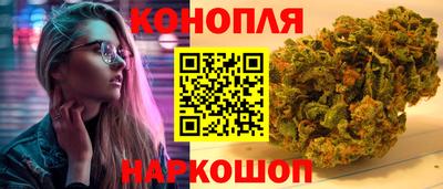 альфа пвп Северобайкальск