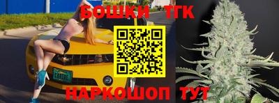 синтетический гашиш Свободный