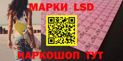 apvp Севастополь