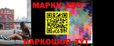 альфа пвп Северобайкальск