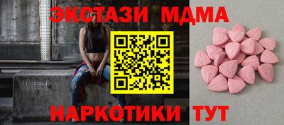 apvp Севастополь