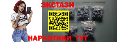 apvp Севастополь