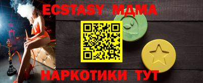 apvp Севастополь