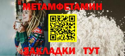 синтетический гашиш Свободный