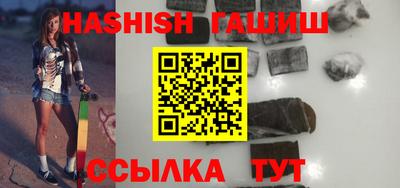 apvp Севастополь