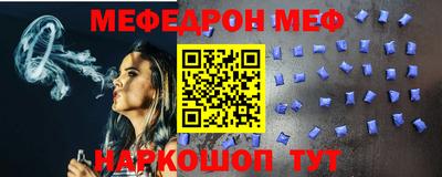 apvp Севастополь