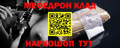 apvp Севастополь