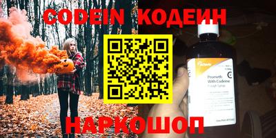 apvp Севастополь