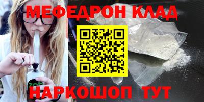 синтетический гашиш Свободный